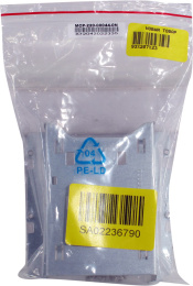 Корзина для установки 2.5" в специализированный отсек Supermicro MCP-220-00044-0N