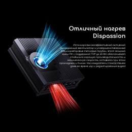 Неттоп Acer Gadget E10 ETBox Intel Core i7 13620H,  DDR5 16ГБ, 512ГБ(SSD),  Intel UHD Graphics,  Windows 11 Pro,  черный