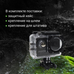 Экшн-камера Digma DiCam 240 1080p, WiFi, черный [dc240]