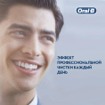 Зубная щетка электрическая Oral-B Vitality Pro D103.413.3 черный