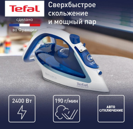Утюг Tefal Easygliss Plus FV5715E0,  с паровым ударом,  2400Вт,  голубой и белый