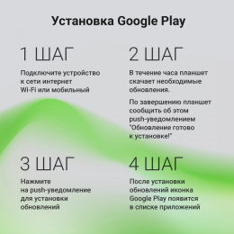 Планшет Digma Q8 SC9863A (1.6) 8C RAM3Gb ROM32Gb 8" IPS 1280x800 4G Android 14 голубой 5Mpix 2Mpix BT WiFi microSD 128Gb 4500mAh 191hrs