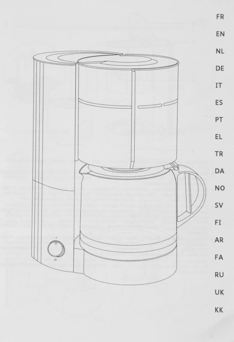 Кофеварка Moulinex FG121811, капельная, черный [8010000209]
