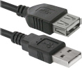 Кабель USB2 AM/AF 3M USB02-10 87453 DEFENDER