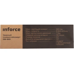 Ударный пневмогайковерт 920 Нм; 1/2" Inforce IIW-920