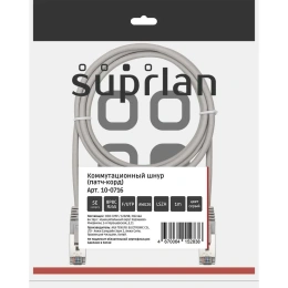 Патч-корд компьютерный экранированный FTP SUPRLAN 5e 4x2 26AWG (7x0.16mm) Cu LSZH серый 1м 10-0716