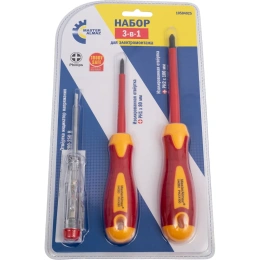 Набор 3 в 1 МастерАлмаз 10504025