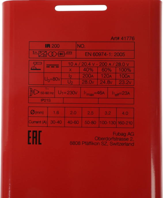 Сварочный аппарат FUBAG IR 200,  инвертор [41776]
