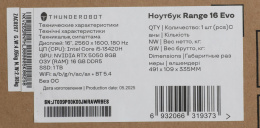 Ноутбук Thunderobot Range 16 Evo Core i5 13420H 16Gb SSD1Tb NVIDIA GeForce RTX5050 8Gb 16" IPS QHD 2560x1600 FreeDOS black WiFi BT Cam JT009P00KRU