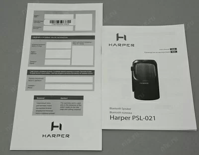 Акустическая система HARPER PSL-021 (10W microSD Bluetooth 5.0 Li-Ion 2200мАч)