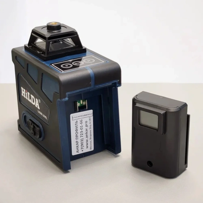 Лазерный уровень Hilda 3д+штатив laz06