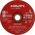 Отрезной диск Hilti AC-D SPX 150x1.2 2150730