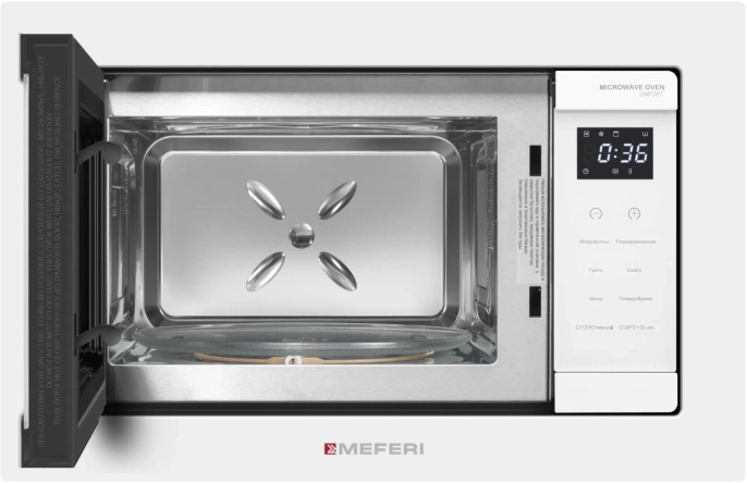 Микроволновая печь Meferi MMO6020WH 20л. 800Вт белый встраиваемая