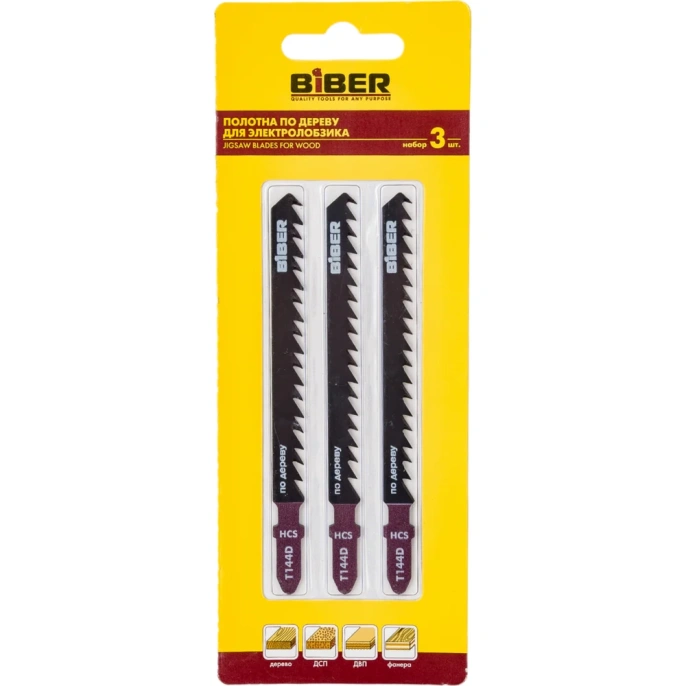 Пилка по дереву T144D 3 шт; 74 мм; 6TPI; быстрый рез Biber 85281 тов-120524