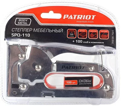 Степлер ручной Patriot SPQ-110 скобы тип 53 4-8мм