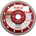 Диск алмазный ультратонкий турбо Профи (150х1.8х22.2 мм) MATUR 18-83-150
