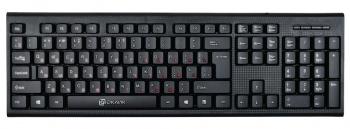 Клавиатура Oklick 120M, проводная, USB, мембранная, черный [1083044]