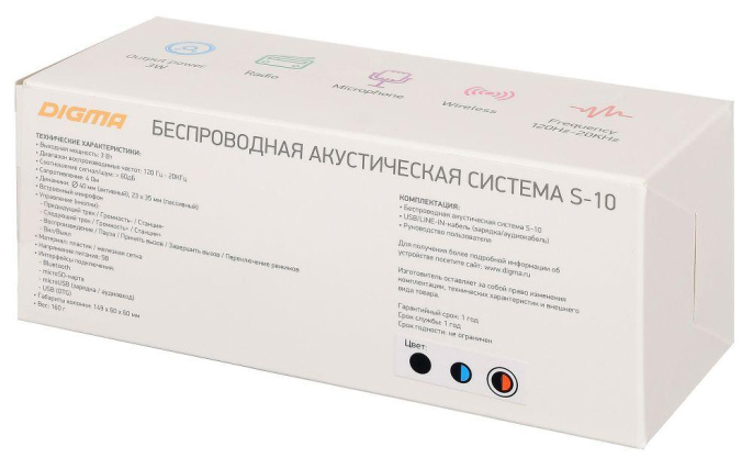 Колонка порт. Digma S-10 черный 3W 1.0 BT SP103B