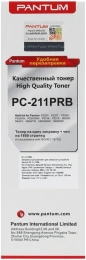 Картридж Pantum PС-C211PRB для Pantum P2200/P2207/P2500/P2507/P2500W/M6500/M6550/M6607 1.6т листов / 5%