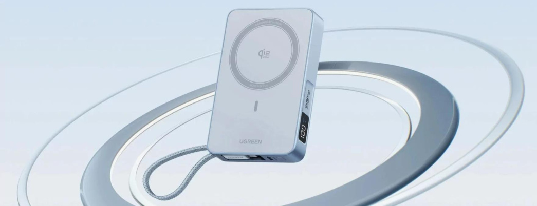 Ugreen анонсировала первый в мире магнитный пауэрбанк стандарта Qi 2.2