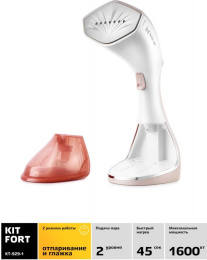 Отпариватель ручной KitFort КТ-929-1 коричневый  / белый