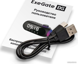 BT-колонка-часы ExeGate Yo 520 EX294946RUS