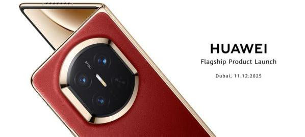 Складной смартфон HUAWEI Mate X7 получил дату глобальной премьеры