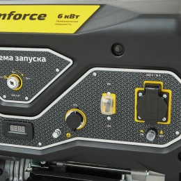Бензиновый генератор 6,5 кВт; эл.стартер; ATS, колёса и ручки Inforce GL 6500 04-03-15