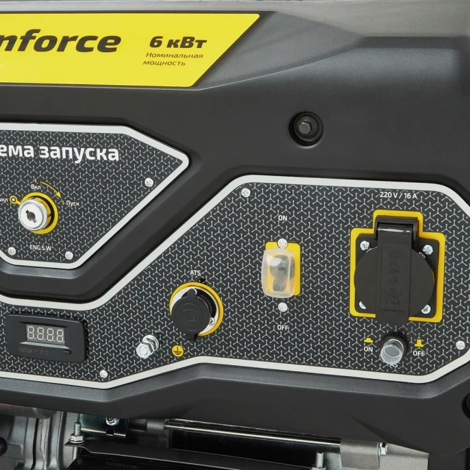 Бензиновый генератор 6,5 кВт; эл.стартер; ATS, колёса и ручки Inforce GL 6500 04-03-15