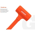 Безынерционный молоток Gigant 900г GIFH-0,9