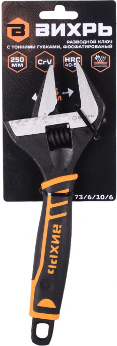 Ключ разв. Вихрь 73/6/10/6