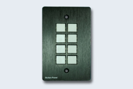 TNTV/TNT MMS-8KEY Кнопочная панель управления, 8 кнопок - 3 порта RS232 + 3 Порта ИК + 2 порта сух. конт.,, универсальная/программируемая