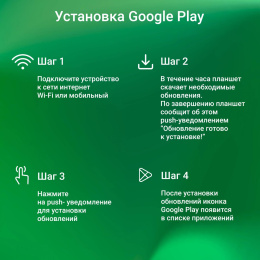 Планшет Digma CITI 1421D 4G T606 (1.6) 8C RAM3Gb ROM64Gb 10.1" In-Cell 1280x800 4G Android 13 серый 8Mpix 5Mpix BT WiFi microSD 1Tb 6000mAh 12hr 80hrs