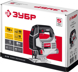 Лобзик ЗУБР Л-710
