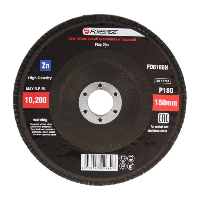 Круг лепестковый торцевой (150х22 мм; Р180) Forsage F-FD6180H 49656