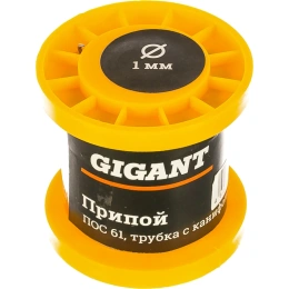 Припой ПОС 61 1 мм; 100 г; трубка с канифолью Gigant SP-001