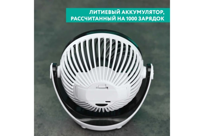 Вентилятор настольный Timberk T-DF421, белый и черный