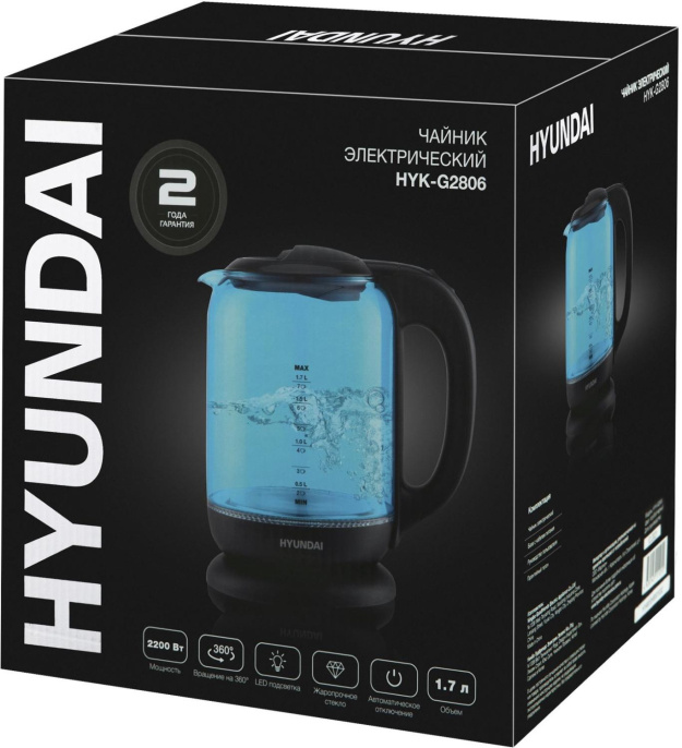 Чайник электрический Hyundai HYK-G2806 1.7л. 2200Вт голубой/черный корпус: стекло