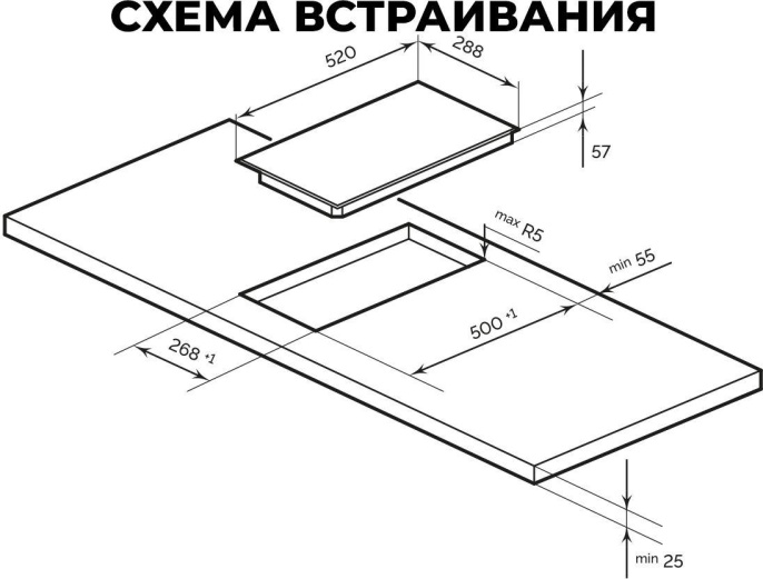 Индукционная варочная поверхность Lex Hi-Tech EVI 320A I GR серый