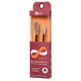 Кабели USB ACD USB кабель ACD-Infinity Lightning ; USB-A TPE, 1.2м, черный ACD-U922-P5B