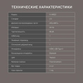Саундбар Hyundai H-HA622 2.0 60Вт черный