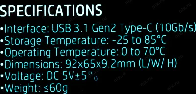 Накопитель SSD 500 Gb USB3.1 HP P600 3XJ07AA 3D TLC