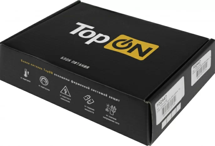 Блок питания TopON TOP-UC45 45W 5V-20V 2.25A от бытовой электросети