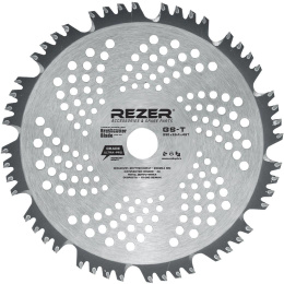 Нож для триммеров REZER GS-T,  230мм [03.010.00008]