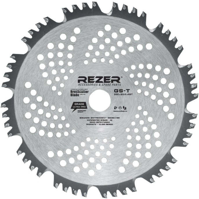 Нож для триммеров REZER GS-T,  230мм [03.010.00008]