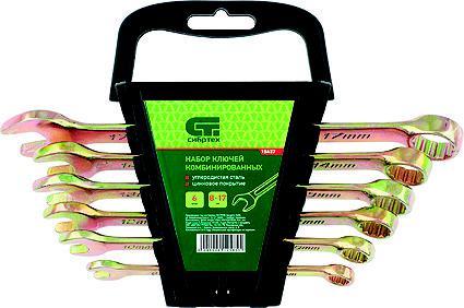 Набор ключей Сибртех 15437