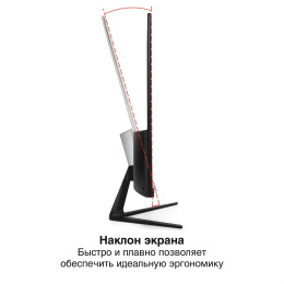 Монитор с аудио выходом 24.5" ExeGate SmartView EH1500A (IPS LED Grade A+, FHD, 1920x1080@75Гц, 16:9, 250cd/m2, 1000:1, 178°/178°, 5ms, D-Sub, HDMI, DisplayPort, audio-out, Flicker-free, FreeSync, Low Blue Light, кабель HDMI 1.5м, VESA, регулировка наклон