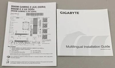 Мат. плата GIGABYTE B660M GAMING X AX DDR4 (RTL) LGA1700 B660 2xPCI-E HDMI+DP2.5GbLAN+WiFi SATA MicroATX 4DDR4