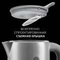 Чайник электрический Polaris PWK 1220C 1.2л. 2200Вт серый корпус: пластик