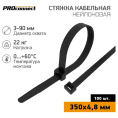 Proconnect 57-0351 Хомут nylon 350 х 5,0 мм 100 шт черный